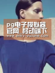 产品名称五(图1)