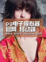 产品名称三(图1)