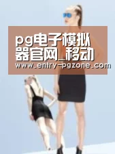 产品名称七