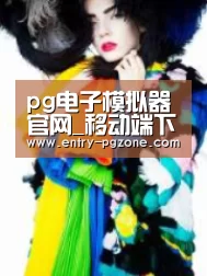 产品名称一(图1)
