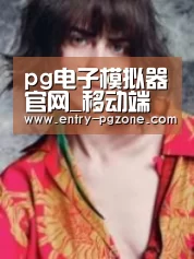 产品名称三