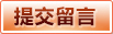 pg电子模拟器官网_移动端下载