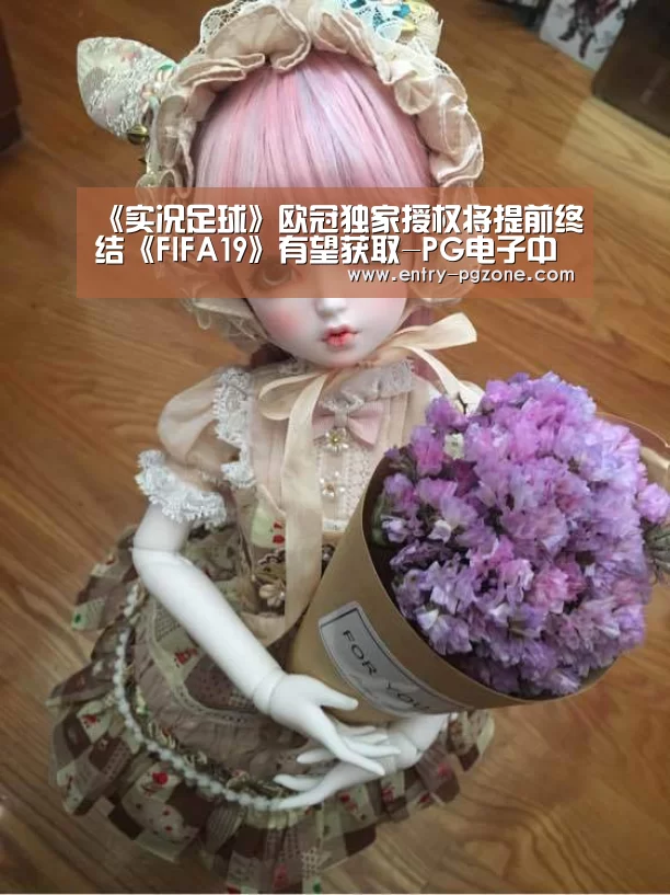 pg电子模拟器app